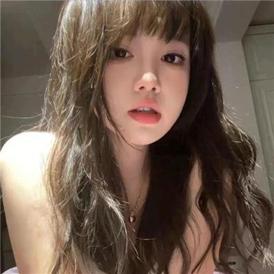 朋友的妻子